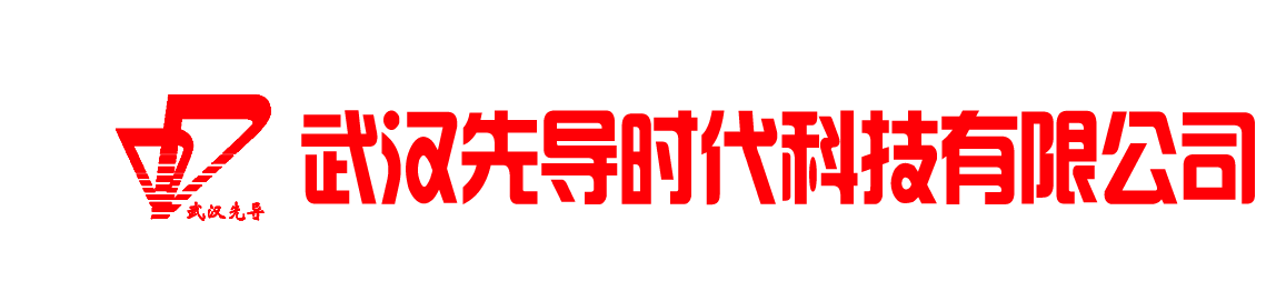 紅標頭.png